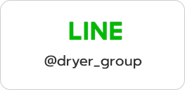line dryergroup
